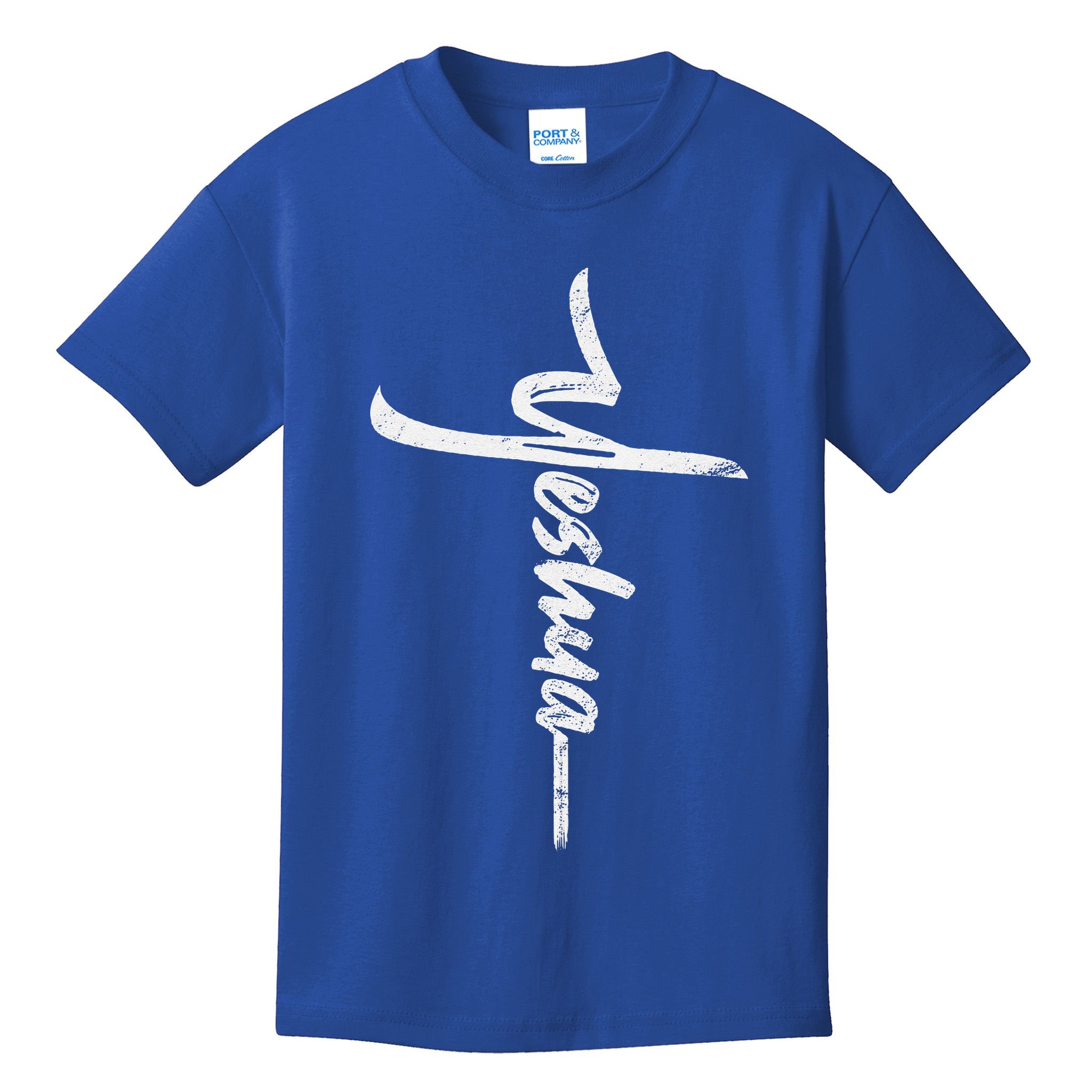 Yeshua Cross Hebrew Name Of Jesus Christian Worship Kids T-Shirt