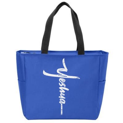 Yeshua Cross Hebrew Name Of Jesus Christian Worship Zip Tote Bag