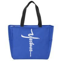 Yeshua Cross Hebrew Name Of Jesus Christian Worship Zip Tote Bag