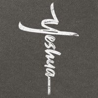 Yeshua Cross Hebrew Name Of Jesus Christian Worship Cotton Canvas Backpack
