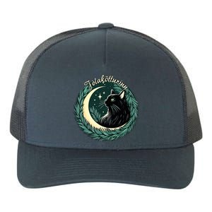 Yule Cat Jolakotturinn Icelandic Christmas Cat Love Feline  Yupoong Adult 5-Panel Trucker Hat