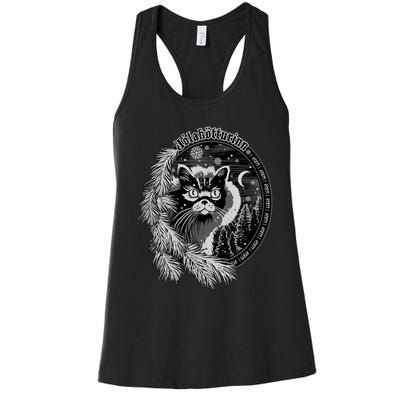 Yule Cat Jolakotturinn Icelandic Christmas Cat Women's Racerback Tank