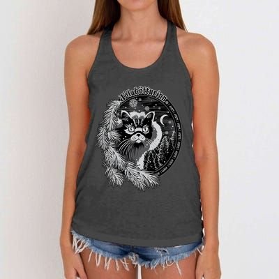 Yule Cat Jolakotturinn Icelandic Christmas Cat Women's Knotted Racerback Tank