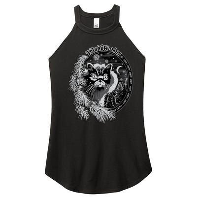 Yule Cat Jolakotturinn Icelandic Christmas Cat Women’s Perfect Tri Rocker Tank