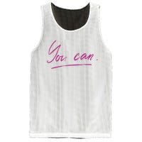 You Can Motivational Quote Mesh Reversible Basketball Jersey Tank