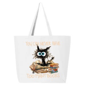 You Can Never Have Too Y Book Funny Cat Book Lover Gift 25L Jumbo Tote