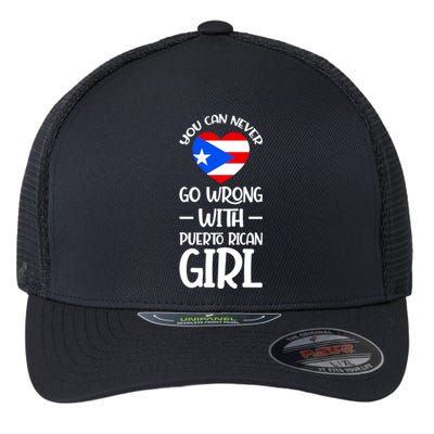 You Can Never Go Wrong With Puerto Rican Perto Rican Gi Gift Flexfit Unipanel Trucker Cap