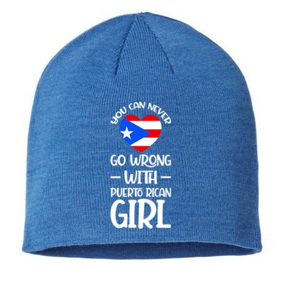 You Can Never Go Wrong With Puerto Rican Perto Rican Gi Gift Sustainable Beanie