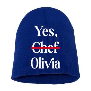 Yes Chef Olivia Short Acrylic Beanie