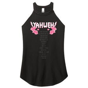 Yahweh Christian Religious YHWH Women’s Perfect Tri Rocker Tank