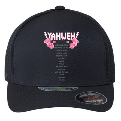 Yahweh Christian Religious Yhwh Flexfit Unipanel Trucker Cap