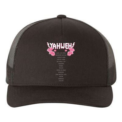 Yahweh Christian Religious Yhwh Yupoong Adult 5-Panel Trucker Hat