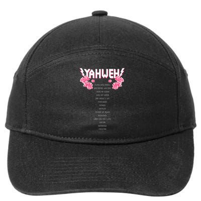 Yahweh Christian Religious Yhwh 7-Panel Snapback Hat