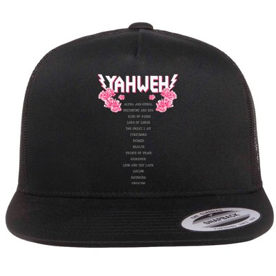 Yahweh Christian Religious Yhwh Flat Bill Trucker Hat