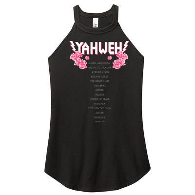 Yahweh Christian Religious Yhwh Women’s Perfect Tri Rocker Tank