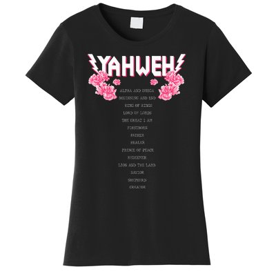 Yahweh Christian Religious Yhwh Women's T-Shirt