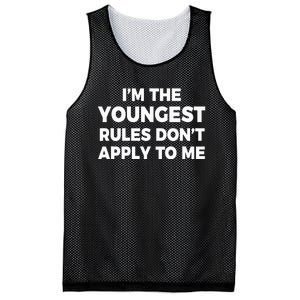 Youngest Child Rules DonT Apply To Me Matching Sibling Mesh Reversible Basketball Jersey Tank