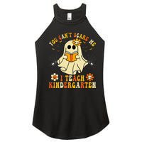 You CanT Scare Me I Teach Kindergarten Halloween Teacher Women's Perfect Tri Rocker Tank