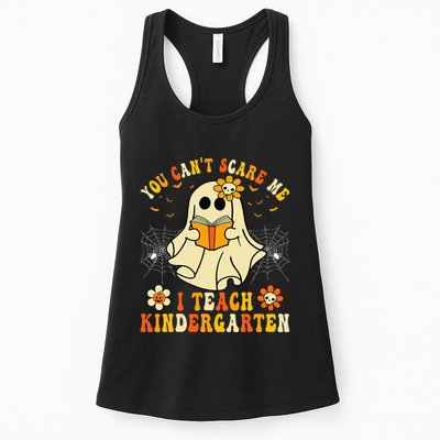 You Cant Scare Me I Teach Kindergarten Halloween Teacher Womens Tank Top