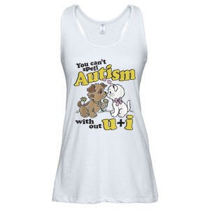 You Can’T Spell Autism Without U I Dog Kiss Cat Ladies Essential Flowy Tank