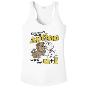 You Can’T Spell Autism Without U I Dog Kiss Cat Ladies PosiCharge Competitor Racerback Tank