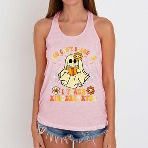 You CanT Scare Me I Teach Kindergarten Halloween Teacher Funny Gift Women's Knotted Racerback Tank