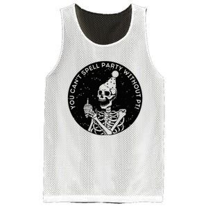 You CanT Spell Party Without Pt! Funny Design Mesh Reversible Basketball Jersey Tank