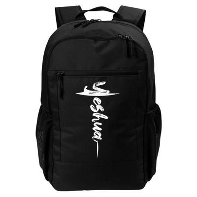 Yeshua Christian Worship Messianic Hebrew Jesus Backpack