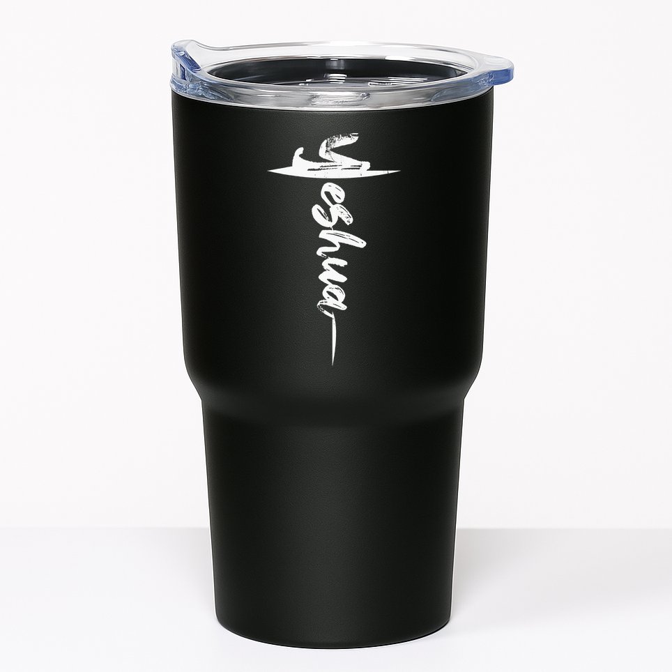 Yeshua Christian Worship Messianic Hebrew Jesus Tumbler