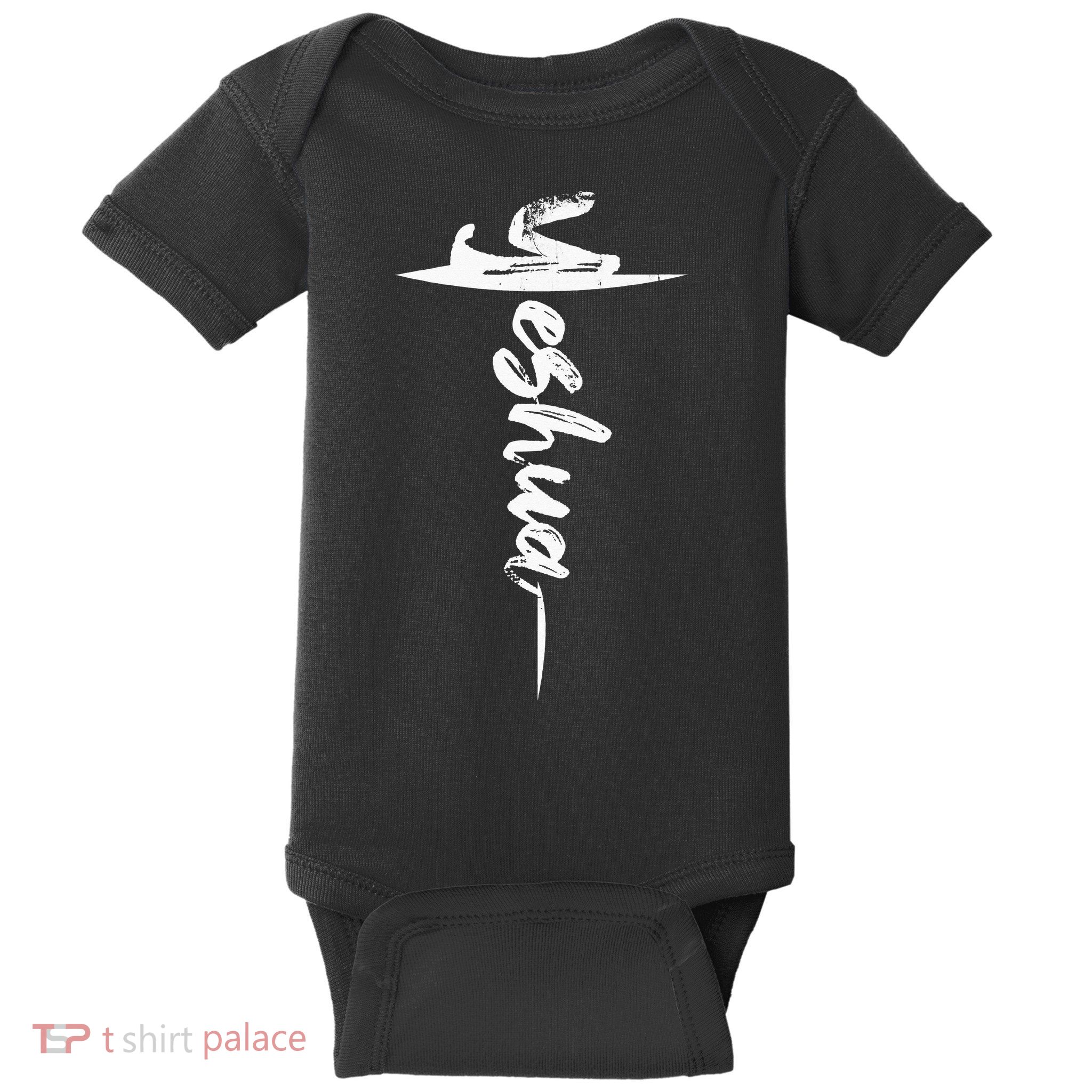 Yeshua Christian Worship Messianic Hebrew Jesus Baby Bodysuit