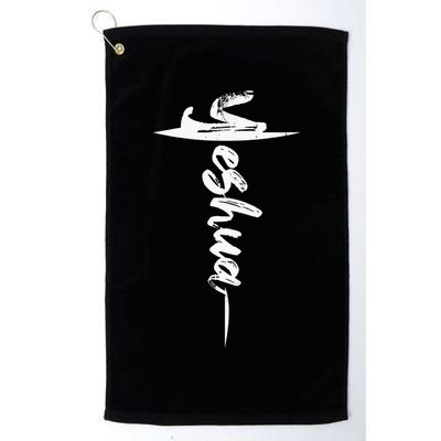 Yeshua Christian Worship Messianic Hebrew Jesus Golf Towel
