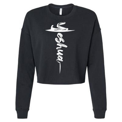 Yeshua Christian Worship Messianic Hebrew Jesus Cropped Pullover Crew
