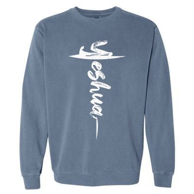 Yeshua Christian Worship Messianic Hebrew Jesus Garment-Dyed Sweatshirt