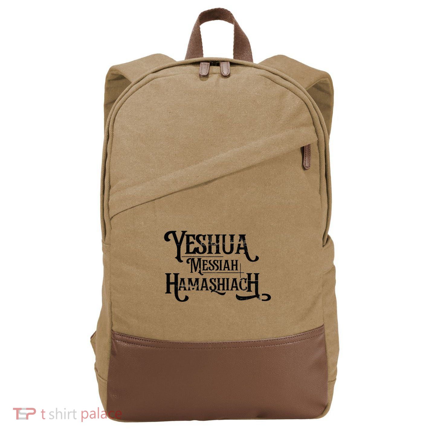 Yeshua Christian Worship Messianic Hebrew Jesus Cotton Canvas Backpack