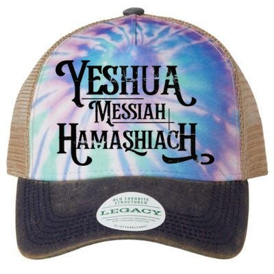 Yeshua Christian Worship Messianic Hebrew Jesus Legacy Tie Dye Trucker Hat