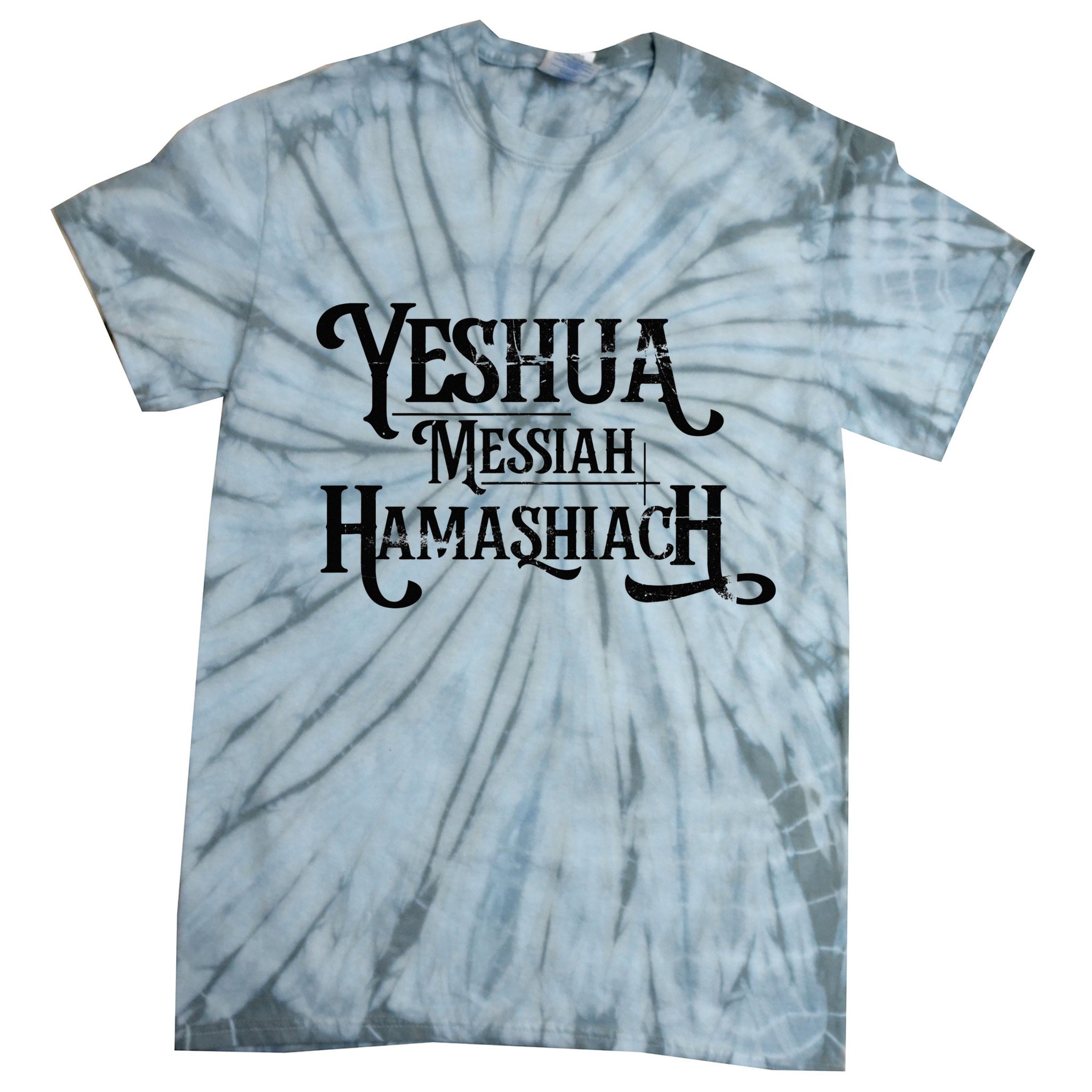Yeshua Christian Worship Messianic Hebrew Jesus Tie-Dye T-Shirt