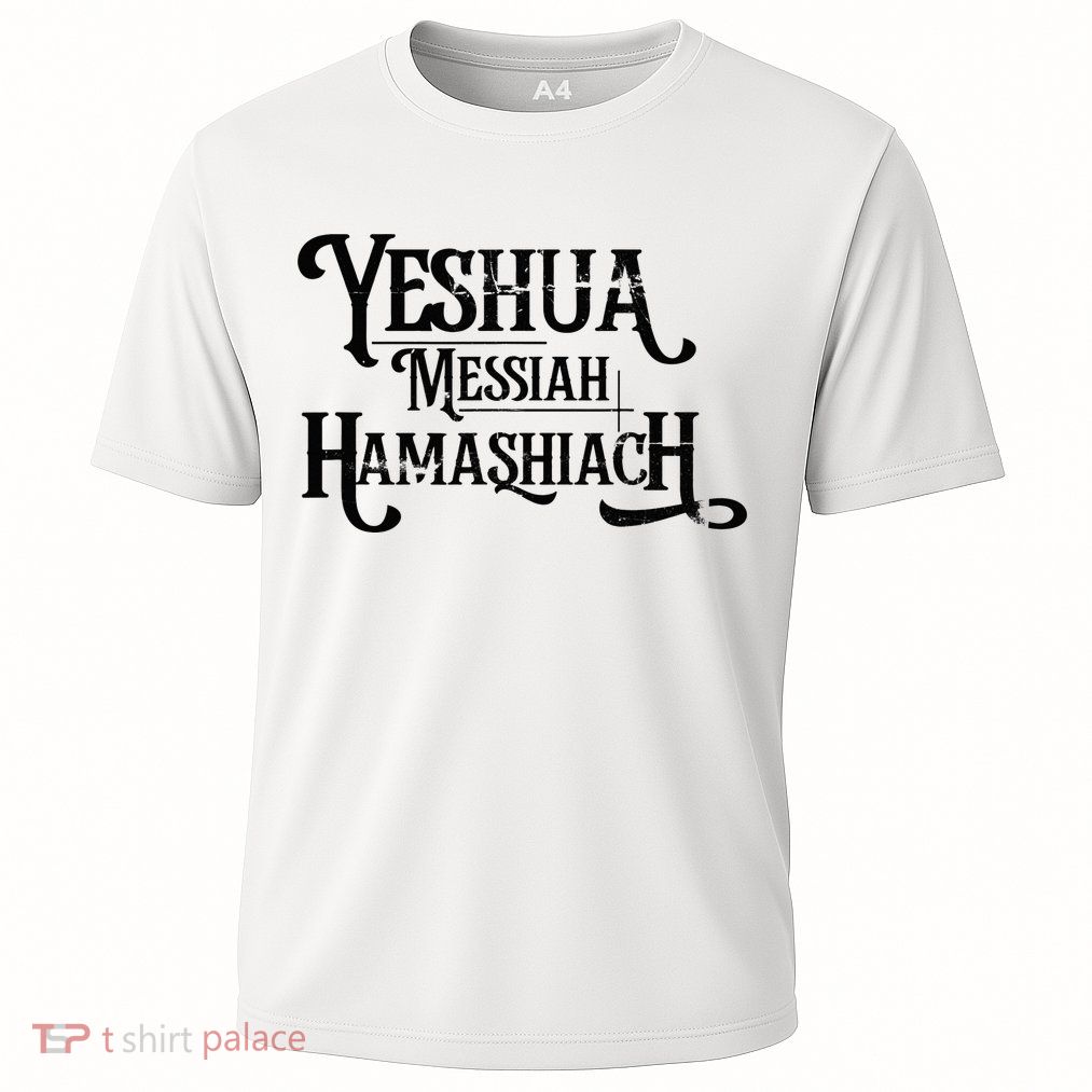 Yeshua Christian Worship Messianic Hebrew Jesus Performance Shirt