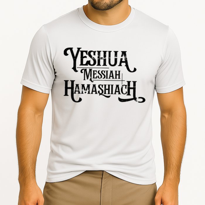Yeshua Christian Worship Messianic Hebrew Jesus Cooling Performance Crew T-Shirt