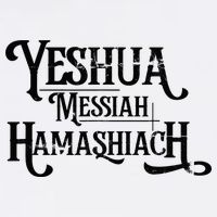 Yeshua Christian Worship Messianic Hebrew Jesus Cooling Performance Crew T-Shirt