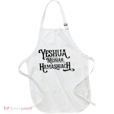 Yeshua Christian Worship Messianic Hebrew Jesus Apron