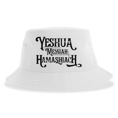 Yeshua Christian Worship Messianic Hebrew Jesus Sustainable Bucket Hat
