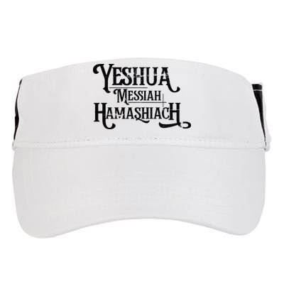 Yeshua Christian Worship Messianic Hebrew Jesus Adult Drive Performance Visor
