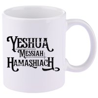 Yeshua Christian Worship Messianic Hebrew Jesus 11oz C Handle Ceramic Mug