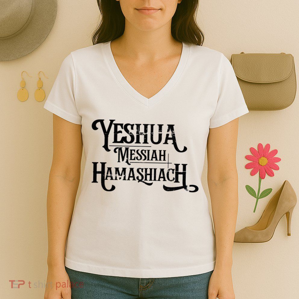 Yeshua Christian Worship Messianic Hebrew Jesus Women's V-Neck T-Shirt