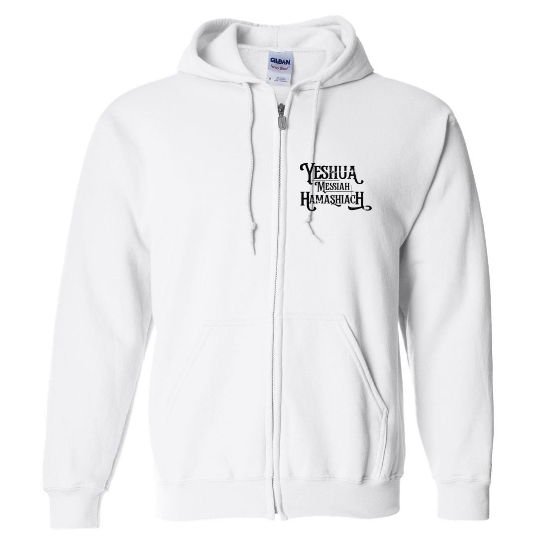 Yeshua Christian Worship Messianic Hebrew Jesus Full Zip Hoodie