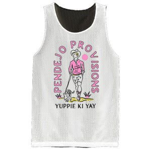 Yuppie Cowboy Mesh Reversible Basketball Jersey Tank