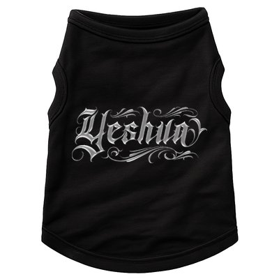 Yeshua Christian Doggie Tank
