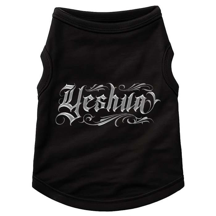 Yeshua Christian Doggie Tank
