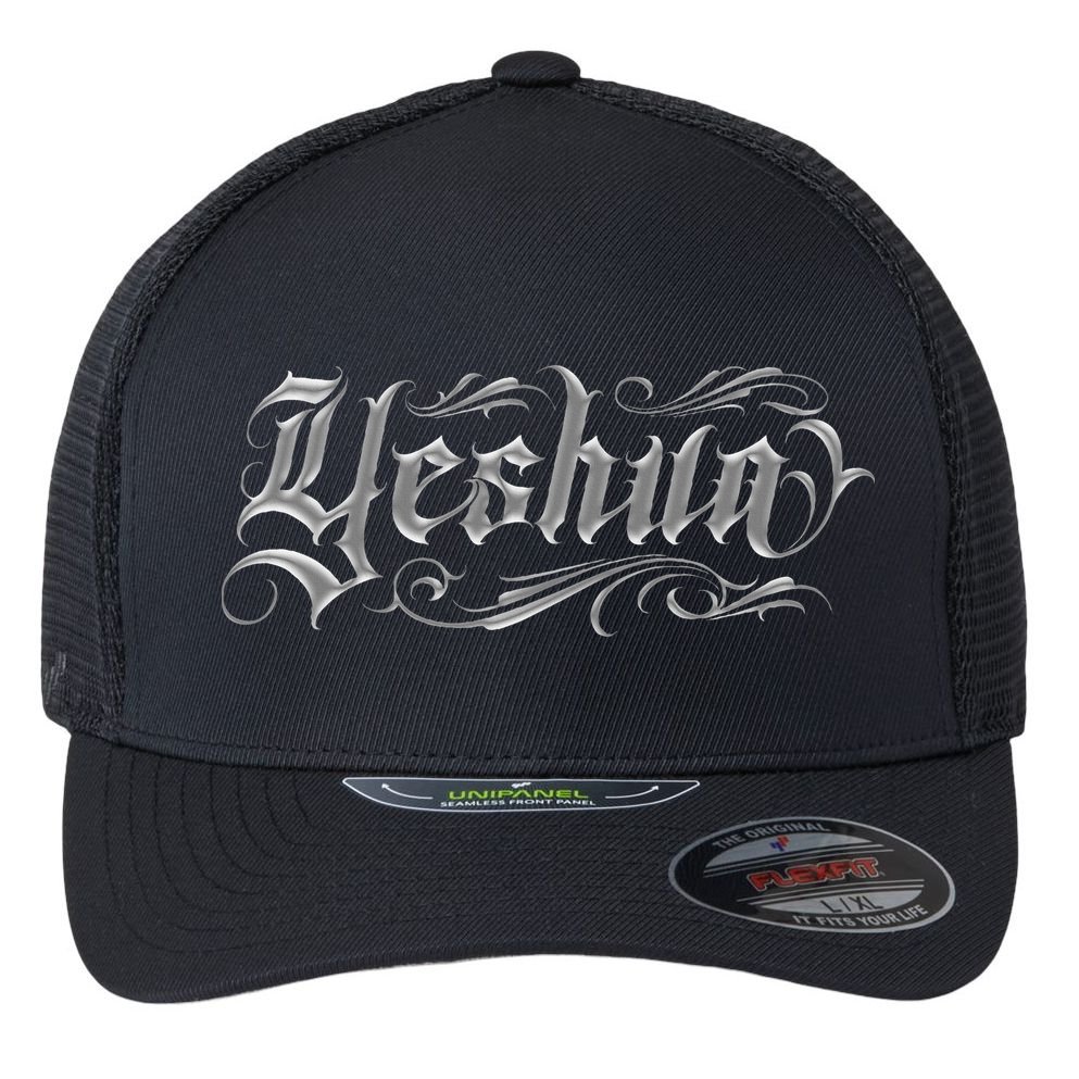 Yeshua Christian Flexfit Unipanel Trucker Cap