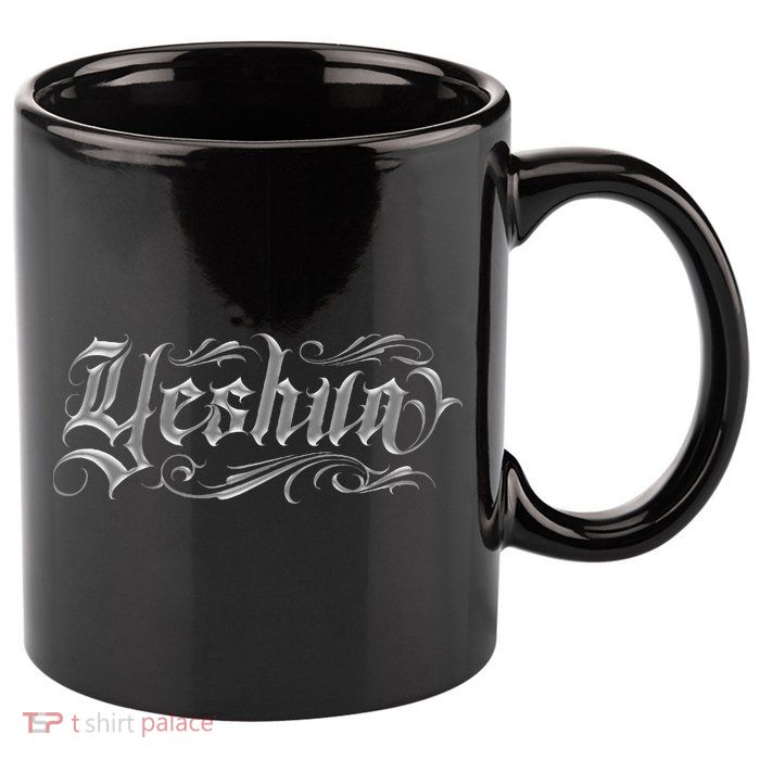 Yeshua Christian 11oz C Handle Ceramic Mug